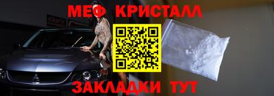 марихуана Среднеуральск