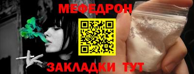 кокаин колумбия Старая Купавна