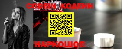 марихуана Среднеуральск