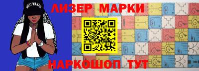 марихуана Среднеуральск