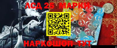 кокаин колумбия Старая Купавна