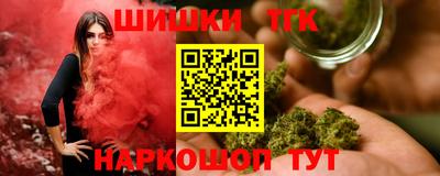 марихуана Среднеуральск