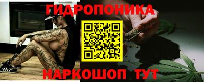 кокаин колумбия Старая Купавна