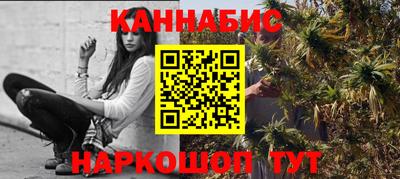 марихуана Среднеуральск