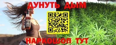 герыч Ставрополь