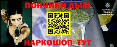 герыч Ставрополь