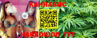 кокаин колумбия Старая Купавна