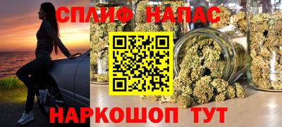 герыч Ставрополь