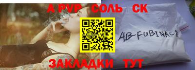 кокаин колумбия Старая Купавна
