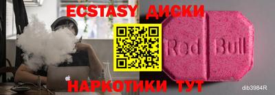 марихуана Среднеуральск