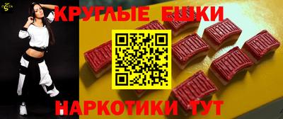 марихуана Среднеуральск