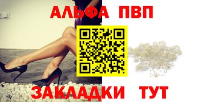 марихуана Среднеуральск
