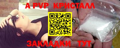 кокаин колумбия Старая Купавна