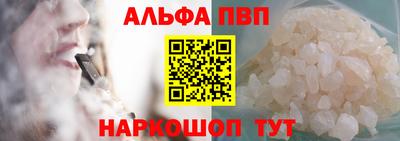 кокаин колумбия Старая Купавна
