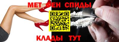 кокаин колумбия Старая Купавна