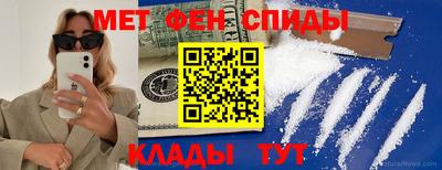 марихуана Среднеуральск