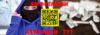 марихуана Среднеуральск
