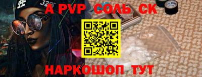кокаин колумбия Старая Купавна