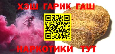 кокаин колумбия Старая Купавна