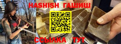 марихуана Среднеуральск