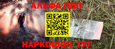 кокаин колумбия Старая Купавна