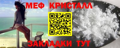 кокаин колумбия Старая Купавна
