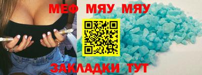 кокаин колумбия Старая Купавна